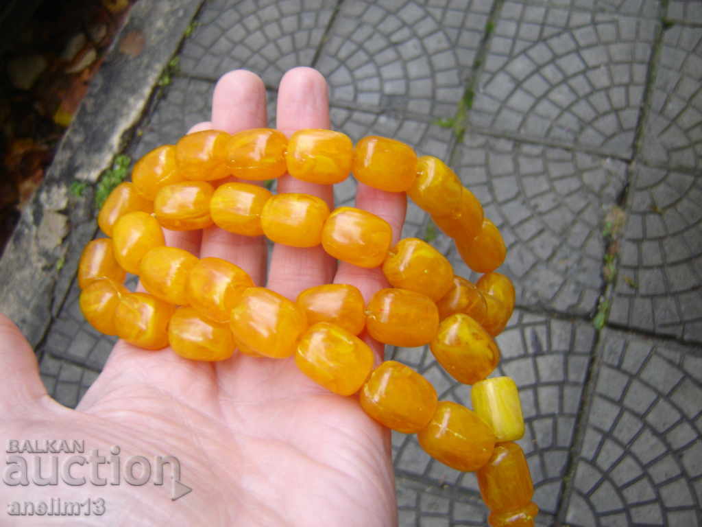 ROZAR MARE VECHI cu preț 35.00 BGN | € 17.90