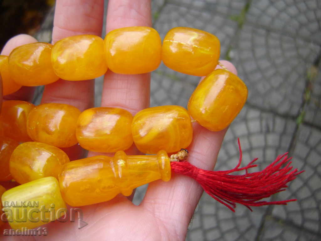 Аукцион СТАРА ГОЛЯМА БРОЕНИЦА