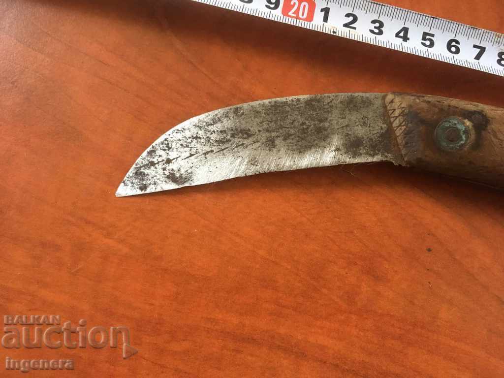 Δημοπρασία ΜΑΧΑΙΡΙ ΤΣΕΠΗΣ ΠΤΥΣΣΟΜΕΝΟ ΑΝΤΙΚΕΊΜΕΝΟ ΑΝΤΊΚΑ Δημοπρασία ΜΑΧΑΙΡΙ ΤΣΕΠΗΣ ΠΤΥΣΣΟΜΕΝΟ ΑΝΤΙΚΕΊΜΕΝΟ ΑΝΤΊΚΑ