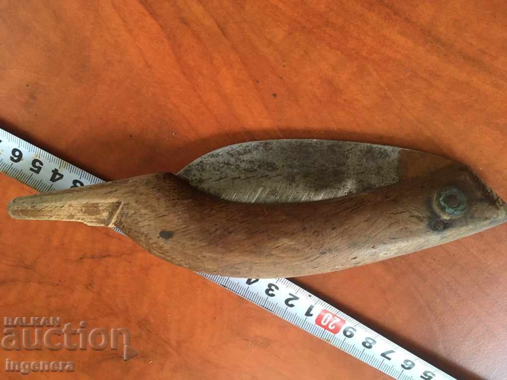 ΜΑΧΑΙΡΙ ΤΣΕΠΗΣ ΠΤΥΣΣΟΜΕΝΟ ΑΝΤΙΚΕΊΜΕΝΟ ΑΝΤΊΚΑ - 5 ΜΑΧΑΙΡΙ ΤΣΕΠΗΣ ΠΤΥΣΣΟΜΕΝΟ ΑΝΤΙΚΕΊΜΕΝΟ ΑΝΤΊΚΑ - 5