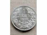 Монета 1 лев 1910 год Царство България сребро