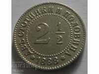 Отлична монета 2,5 Две стотинки и половина 2 и 1/2 1888 год