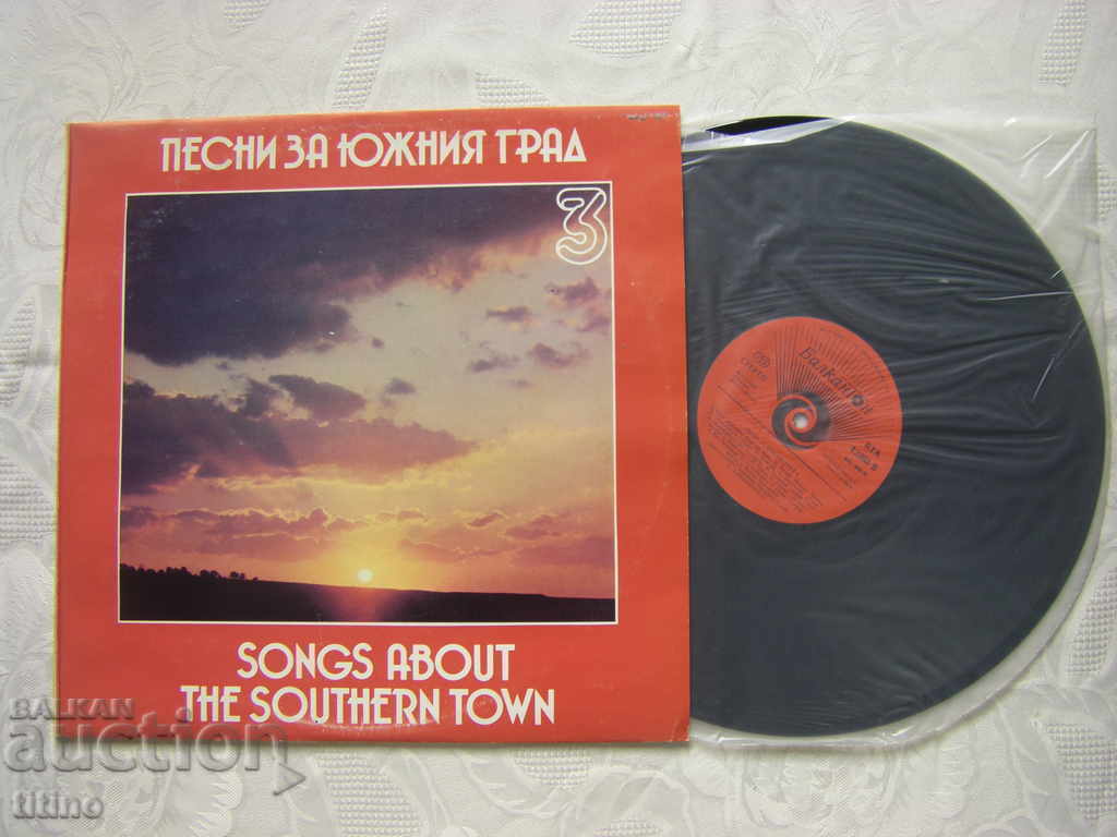 WTA 12393 - Songs for the Southern City 3 with price 20.00 BGN | € 10.23 WTA 12393 - Songs for the Southern City 3 with price 20.00 BGN | € 10.23