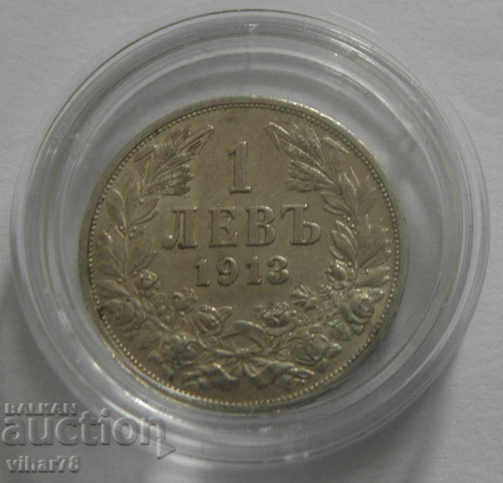 Moneda de argint de la 1 LEV 1913 cu preț 29.99 BGN | € 15.33 Moneda de argint de la 1 LEV 1913 cu preț 29.99 BGN | € 15.33