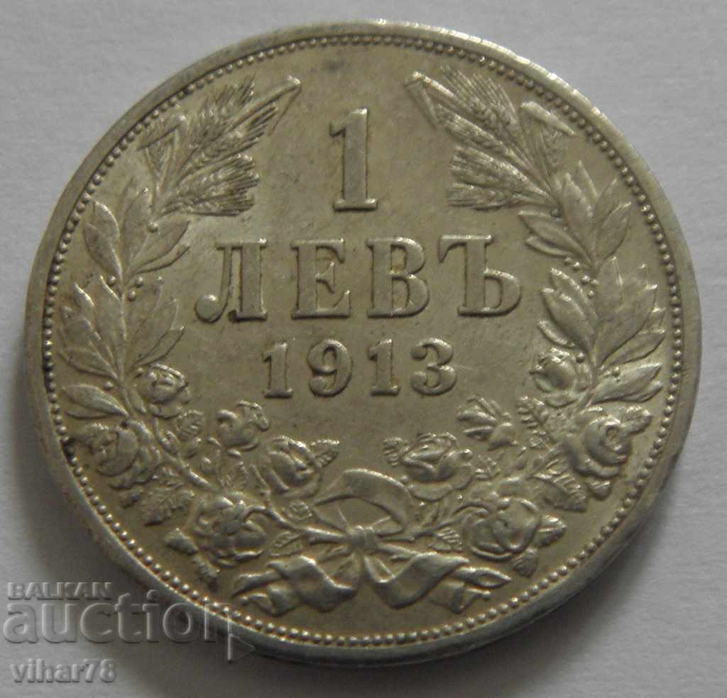 Licitație Moneda de argint de la 1 LEV 1913 Licitație Moneda de argint de la 1 LEV 1913
