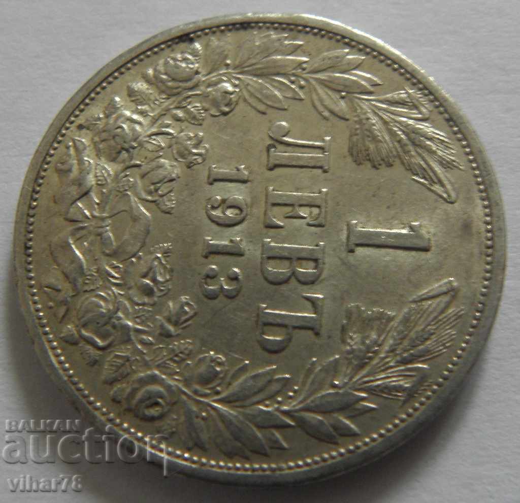 Livrarea Moneda de argint de la 1 LEV 1913 Livrarea Moneda de argint de la 1 LEV 1913