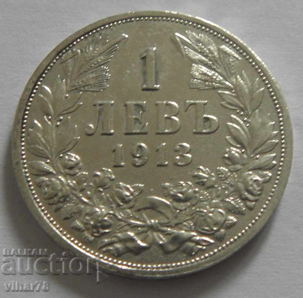 SILVER COIN FROM 1 LEV 1913