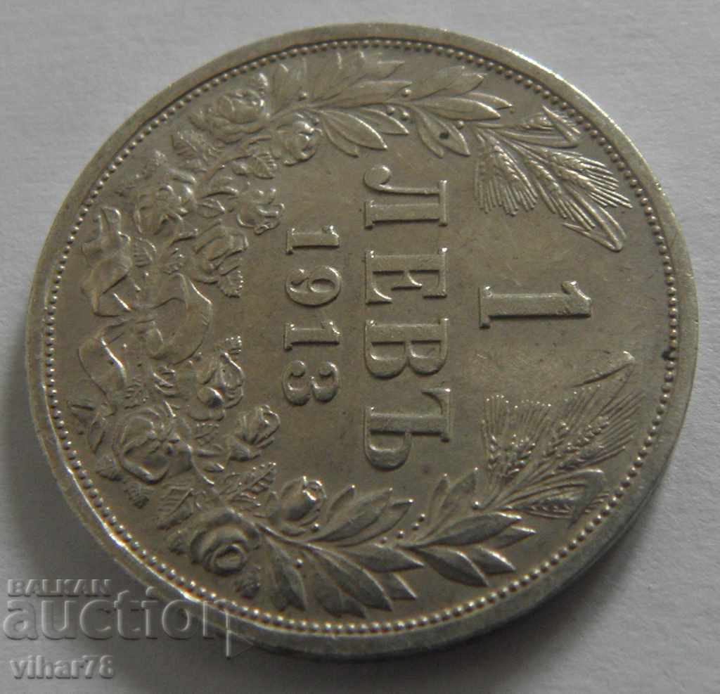 Licitație Moneda de argint de la 1 LEV 1913 Licitație Moneda de argint de la 1 LEV 1913
