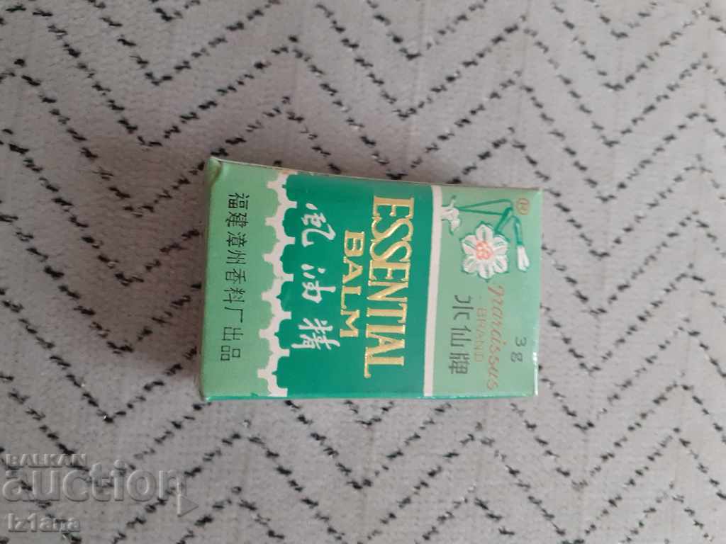 Livrarea Esenta veche Livrarea Esenta veche