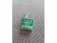 Παλιό άρωμα