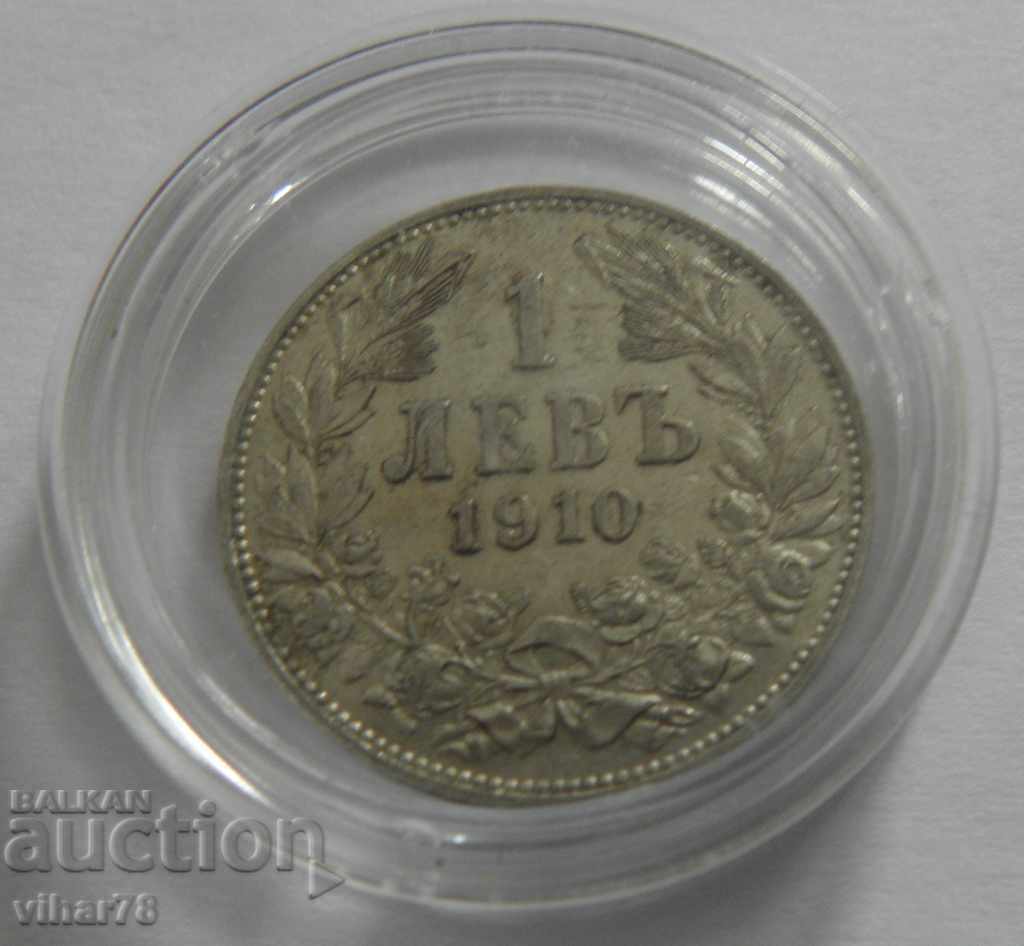 1 BGN 1910 SILVER COIN with price 59.99 BGN | € 30.67 1 BGN 1910 SILVER COIN with price 59.99 BGN | € 30.67