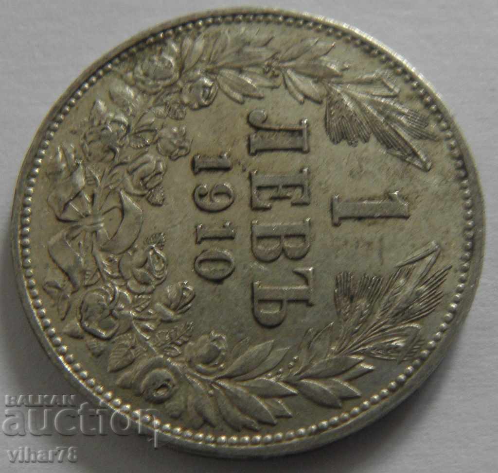 Auction 1 BGN 1910 SILVER COIN Auction 1 BGN 1910 SILVER COIN