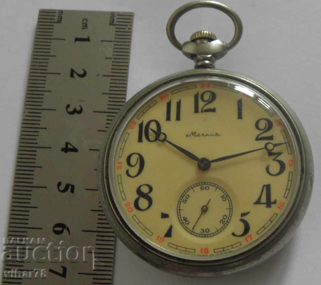 POCKET WATCHWATCH-SHIP cu preț 59.99 BGN | € 30.67 POCKET WATCHWATCH-SHIP cu preț 59.99 BGN | € 30.67