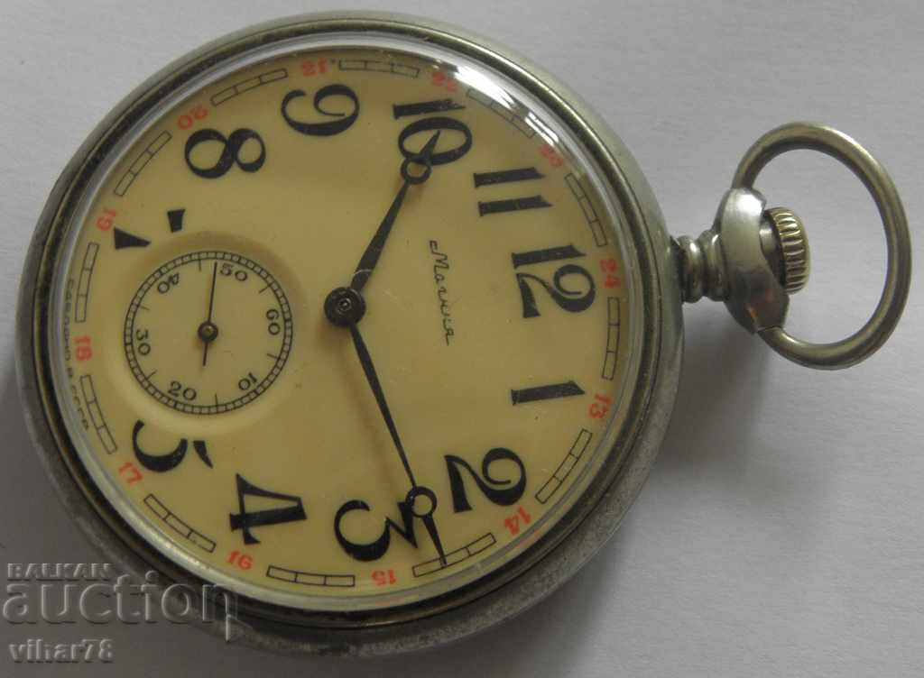 Licitație POCKET WATCHWATCH-SHIP Licitație POCKET WATCHWATCH-SHIP