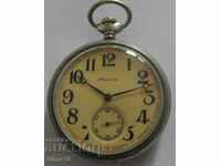 ΡΟΛΟΙ ΤΣΕΠΗΣ ΚΕΡΑΥΝΟΣ-ΠΛΟΙΟ