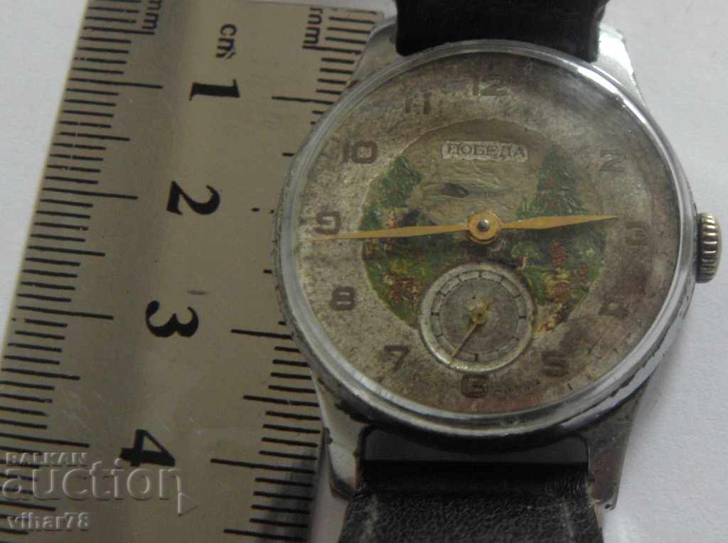 MALE WEDDING WEDDING with price 44.99 BGN | € 23.00 MALE WEDDING WEDDING with price 44.99 BGN | € 23.00