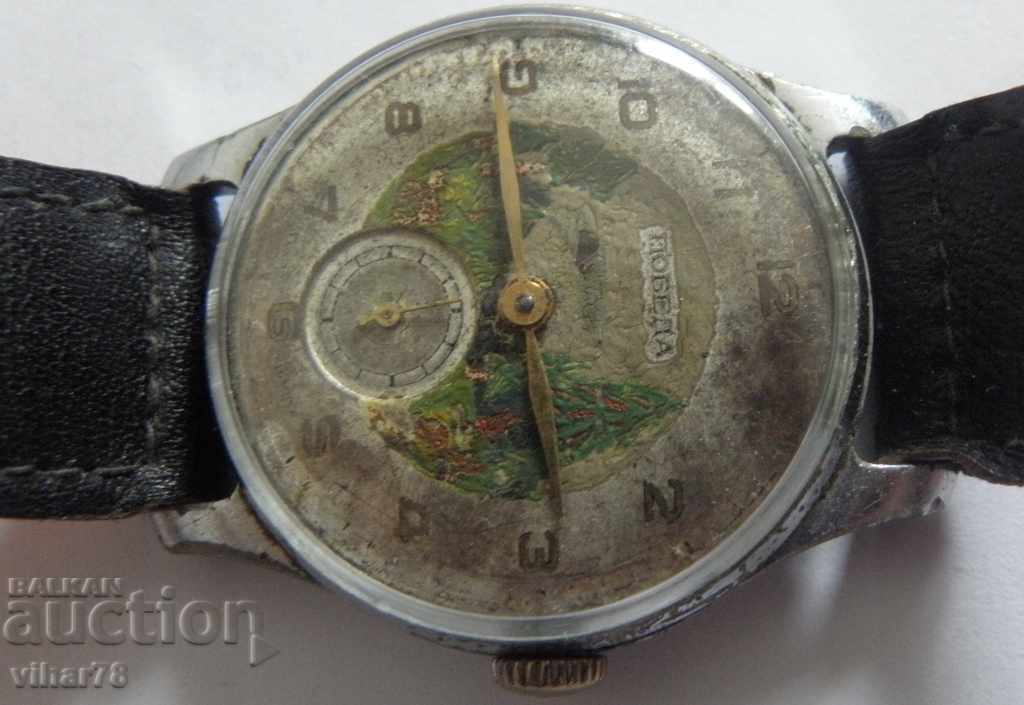 Auction MALE WEDDING WEDDING Auction MALE WEDDING WEDDING