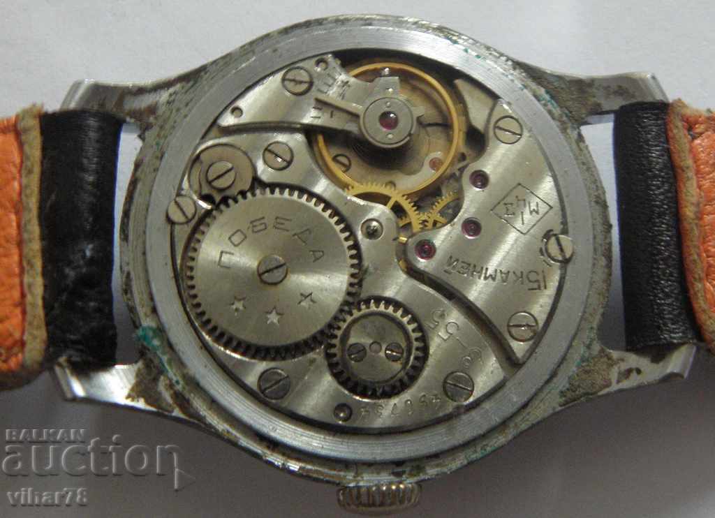 Delivery of MALE WEDDING WEDDING Delivery of MALE WEDDING WEDDING