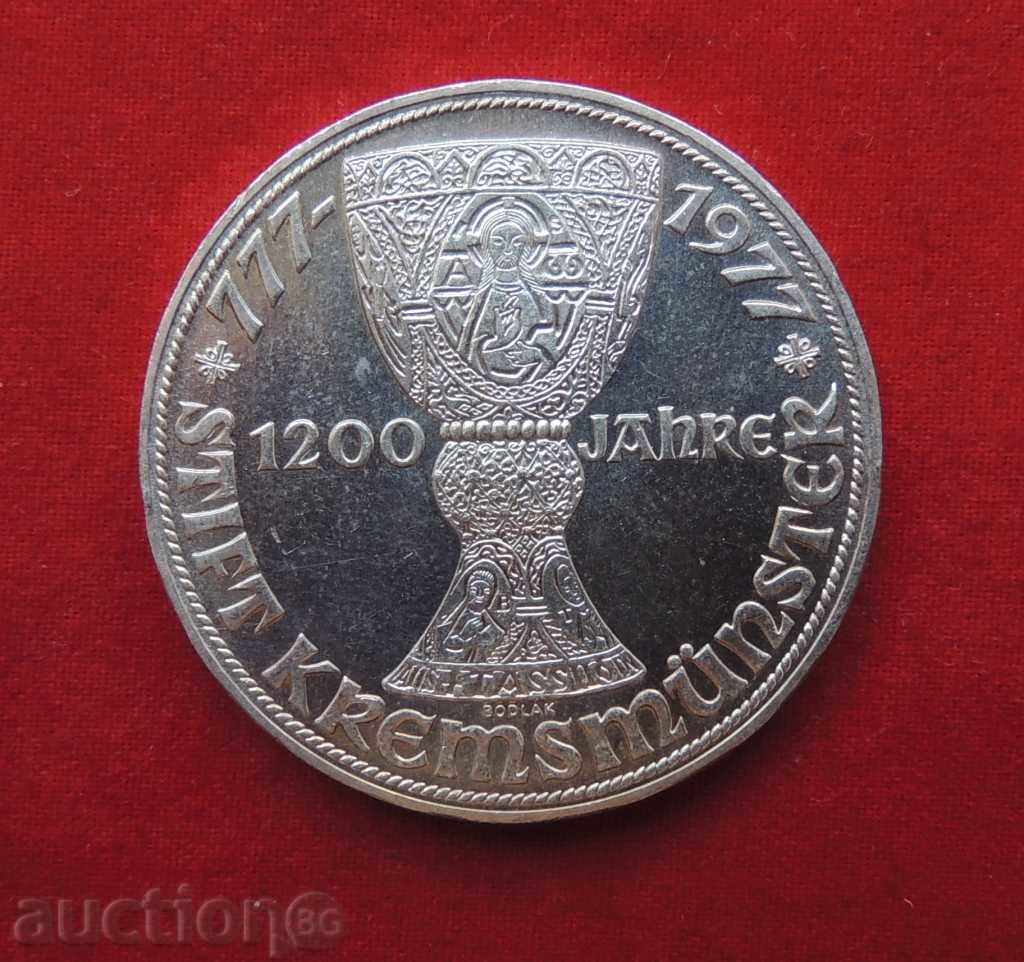 100 Shilling Austria Silver 1977 - UNC