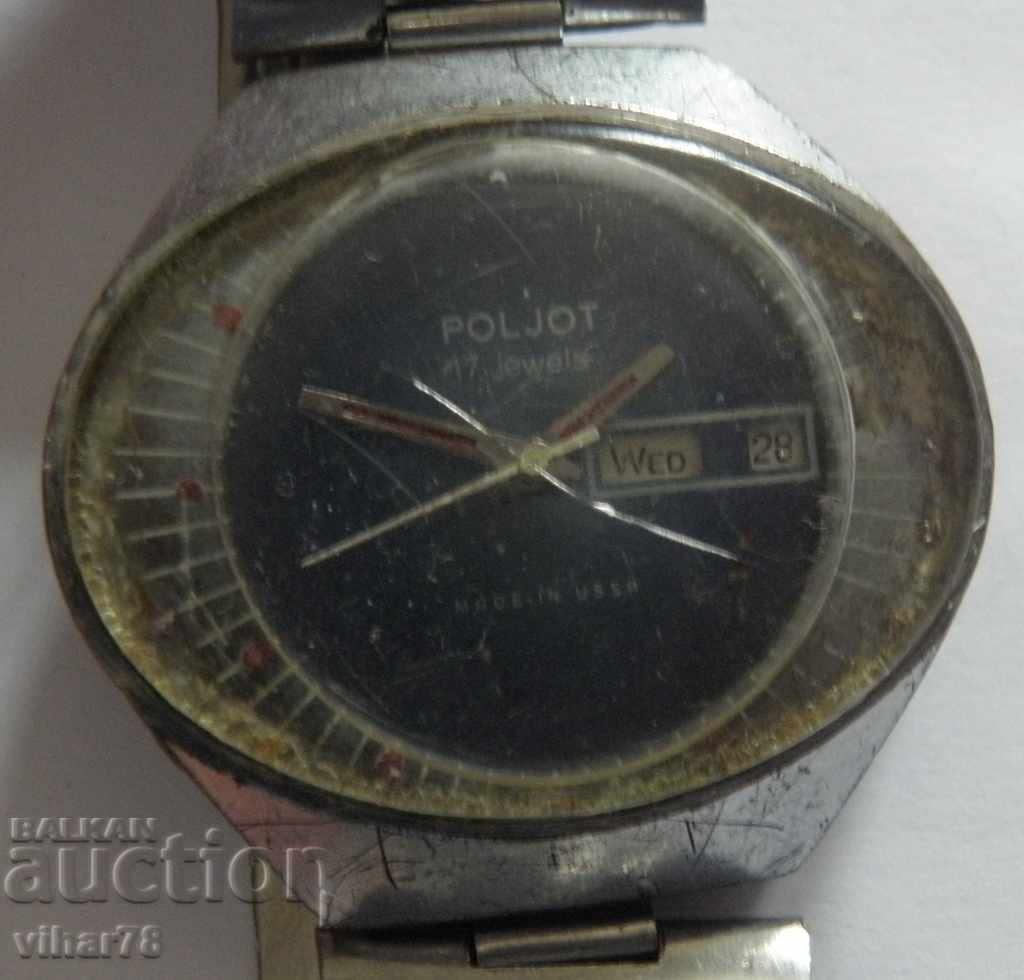 MEN'S FLIGHT WATCH - DOES NOT WORK with price 15.99 BGN | € 8.18 MEN'S FLIGHT WATCH - DOES NOT WORK with price 15.99 BGN | € 8.18