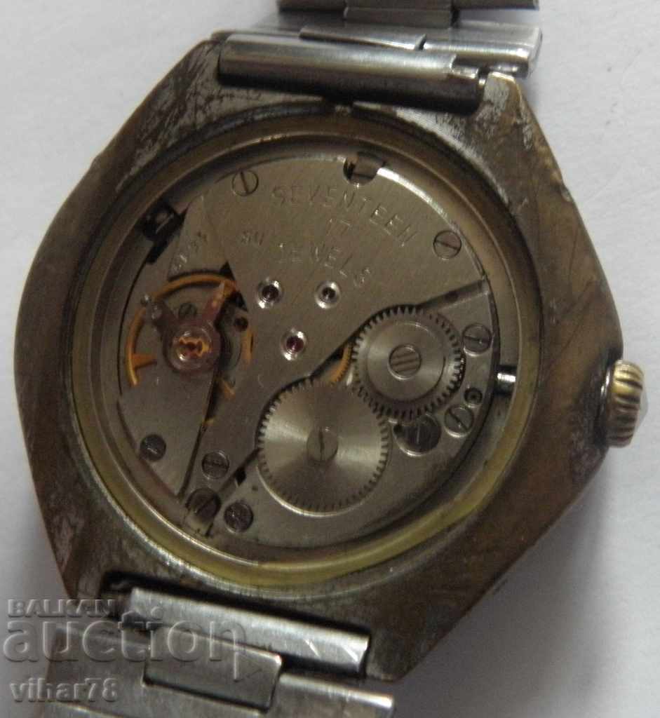 Delivery of MEN'S FLIGHT WATCH - DOES NOT WORK Delivery of MEN'S FLIGHT WATCH - DOES NOT WORK