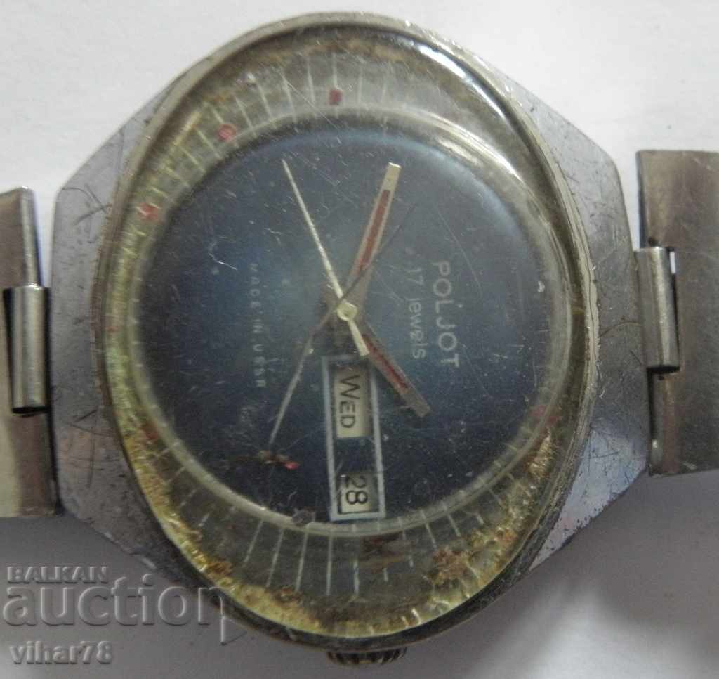 ΑΝΔΡΙΚΟ ΡΟΛΟΪ ΠΟΛΕΤ - ΔΕΝ ΛΕΙΤΟΥΡΓΕΙ