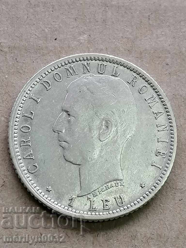 Silver 1 leu 1906 silver coin Romania with price 69.00 BGN | € 35.28
