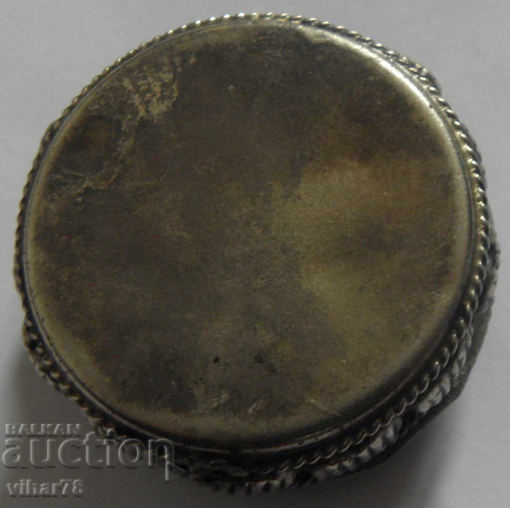 Delivery of SMALL BOX Delivery of SMALL BOX