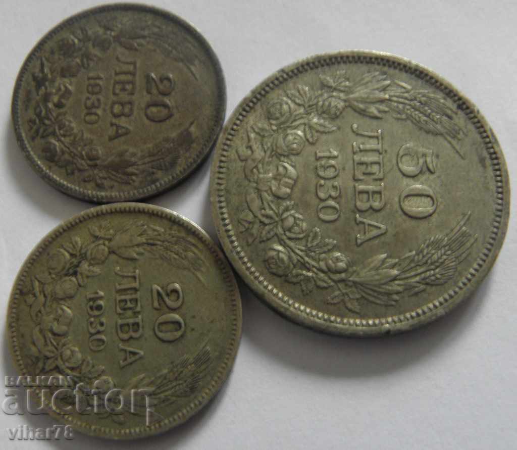 LOT OF 1 piece SILVER COIN OF 50 BGN AND TWO 20 BGN-1930 with price 29.99 BGN | € 15.33
