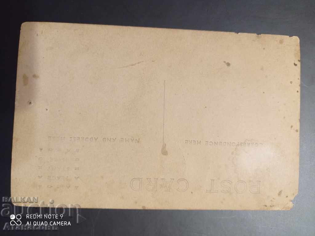 Παλιά φωτογραφία Κυνηγός αρκούδας καουμπόη με τιμή € 153.38 | 299.99 BGN Παλιά φωτογραφία Κυνηγός αρκούδας καουμπόη με τιμή € 153.38 | 299.99 BGN