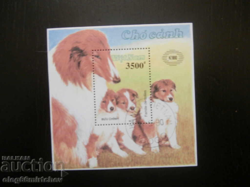 Виетнам - блок кучета - унищожен Виетнам - блок кучета - унищожен