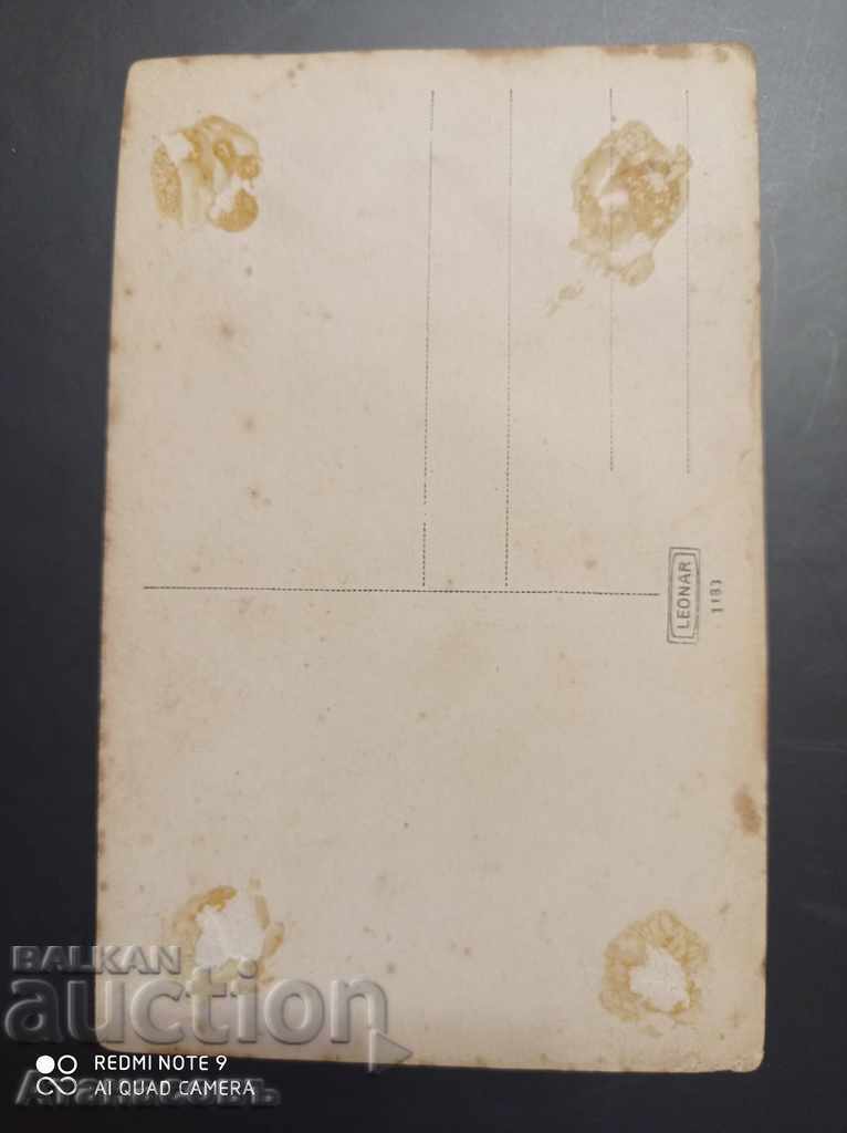 Old photo Navy Battleship with price 50.00 BGN | € 25.56 Old photo Navy Battleship with price 50.00 BGN | € 25.56