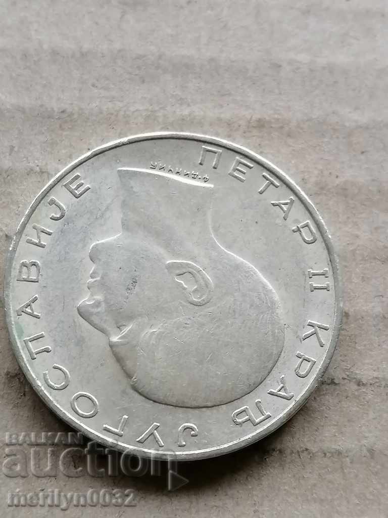 Coin 50 dinars 1938 Kingdom of Yugoslavia silver - 5 Coin 50 dinars 1938 Kingdom of Yugoslavia silver - 5