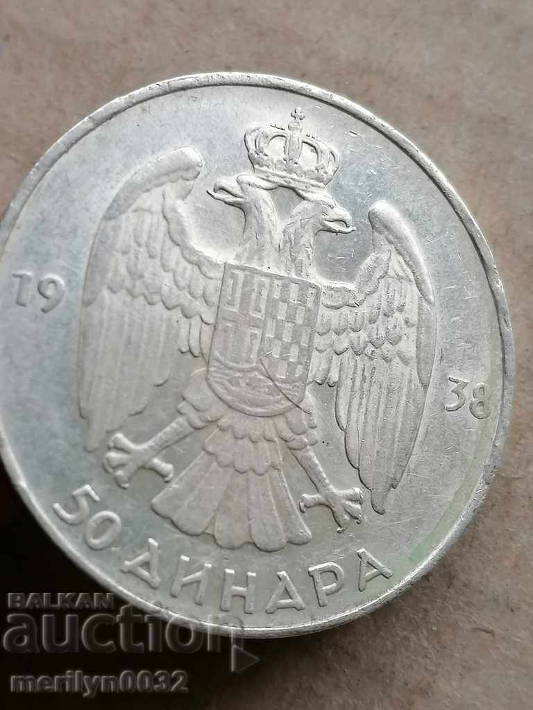 Coin 50 dinars 1938 Kingdom of Yugoslavia silver - 6 Coin 50 dinars 1938 Kingdom of Yugoslavia silver - 6