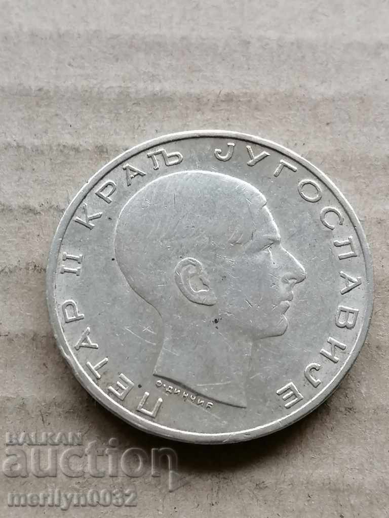 Νόμισμα 50 Δηνάρια 1938 Ασημένιο Βασίλειο της Γιουγκοσλαβίας με τιμή 49.00 BGN | € 25.05 Νόμισμα 50 Δηνάρια 1938 Ασημένιο Βασίλειο της Γιουγκοσλαβίας με τιμή 49.00 BGN | € 25.05