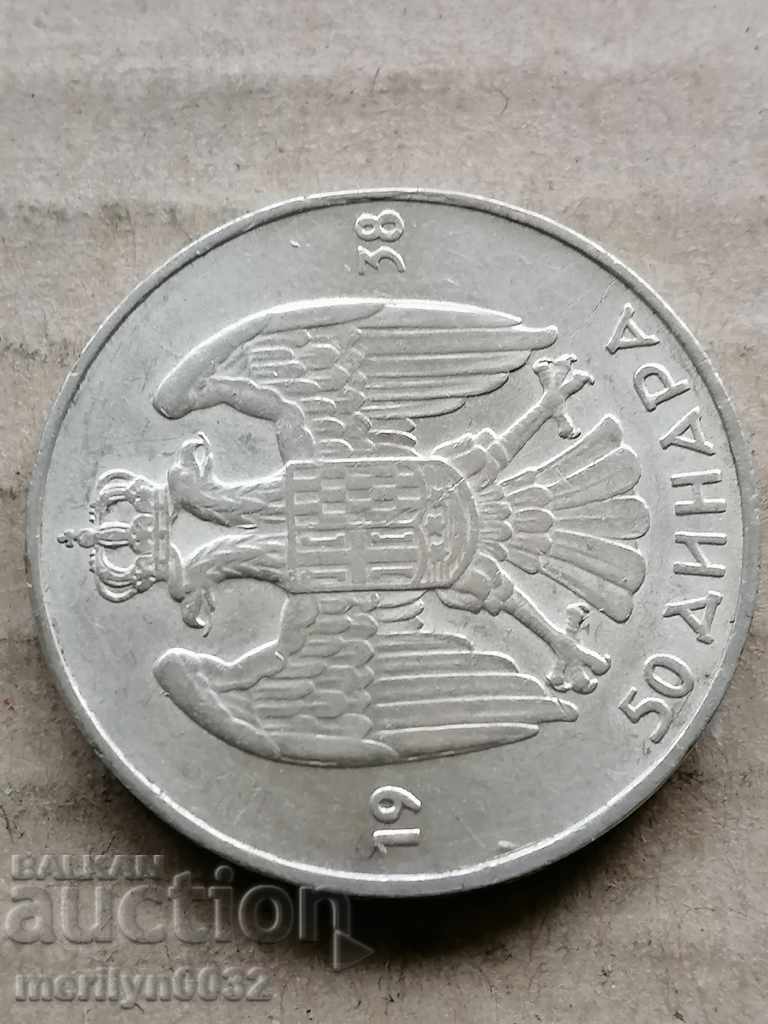 Coin 50 dinars 1938 Kingdom of Yugoslavia silver with price 49.00 BGN | € 25.05 Coin 50 dinars 1938 Kingdom of Yugoslavia silver with price 49.00 BGN | € 25.05