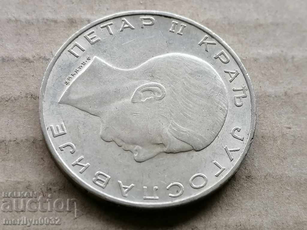 Coin 50 dinars 1938 Kingdom of Yugoslavia silver - 5 Coin 50 dinars 1938 Kingdom of Yugoslavia silver - 5