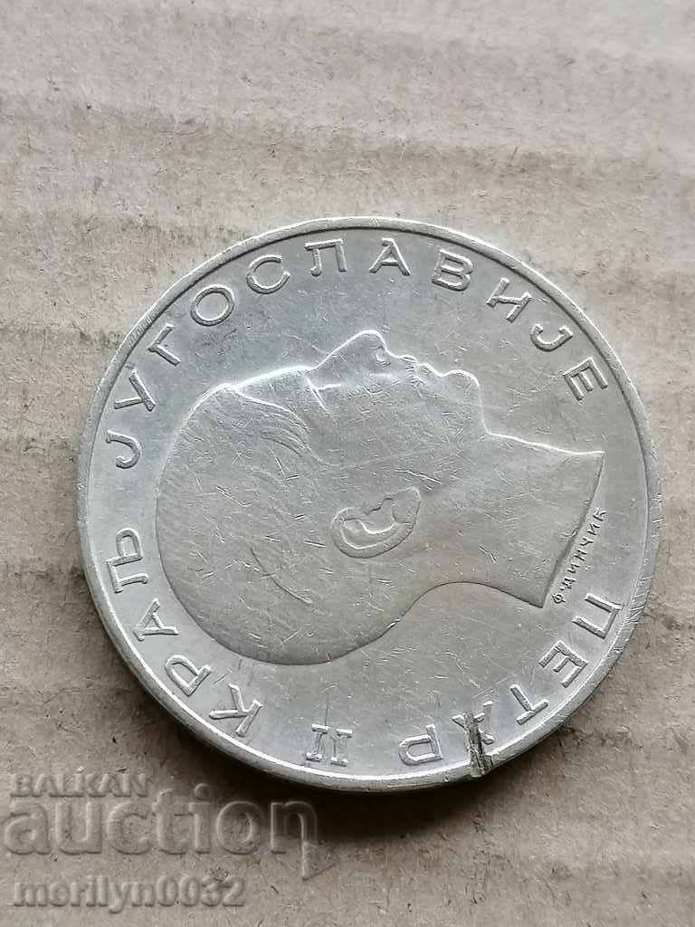 Delivery of Coin 50 dinars 1938 Kingdom of Yugoslavia silver Delivery of Coin 50 dinars 1938 Kingdom of Yugoslavia silver