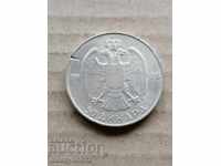 Монета 50 динара 1938 год Кралство Югославия сребро