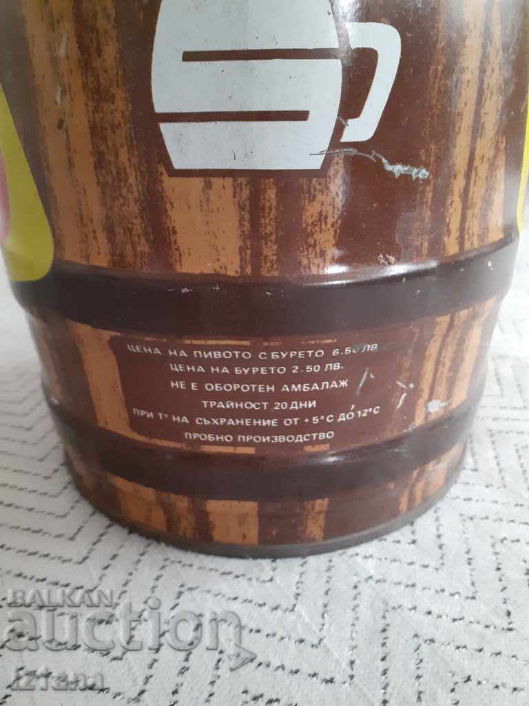 Auction Old Barrel Stolichno Beer Auction Old Barrel Stolichno Beer