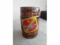 Старо буре Столично Пиво