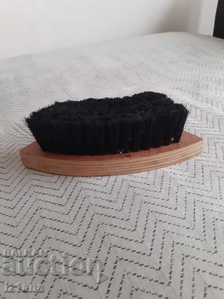 Δημοπρασία Παλιά βούρτσα