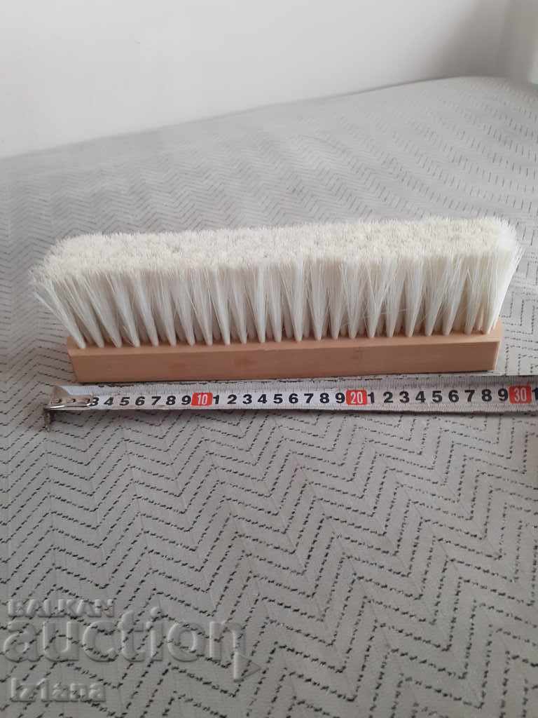 Δημοπρασία Παλιά βούρτσα