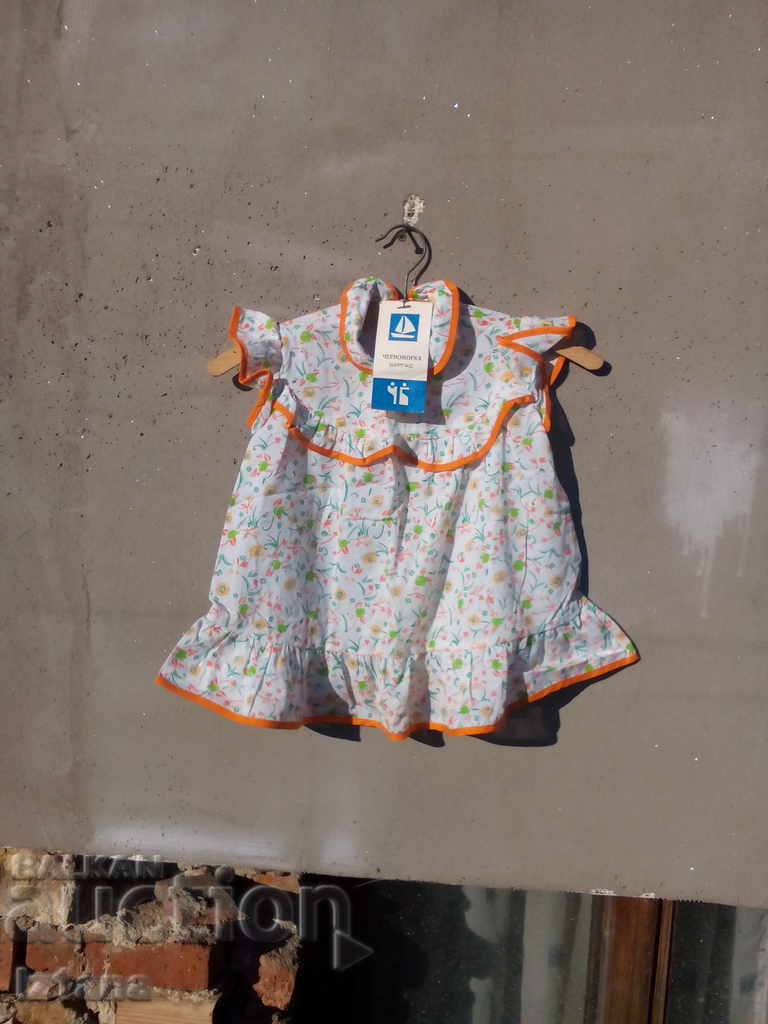 Old Baby Dress Old Baby Dress