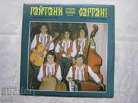 VNA 11055 - Folk songs and people performed by the Gaitani Orchestra