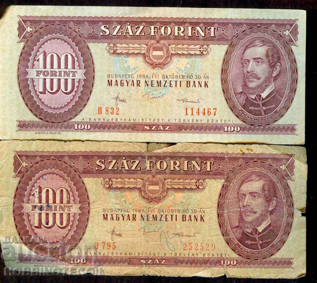 HUNGARY HUNGARY 2 x 100 Florinta issue - issue 1984