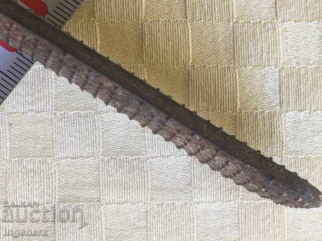 Δημοπρασία ΕΡΓΑΛΕΙΟ ΑΡΧΑΙΟ ΕΡΓΑΛΕΙΟ