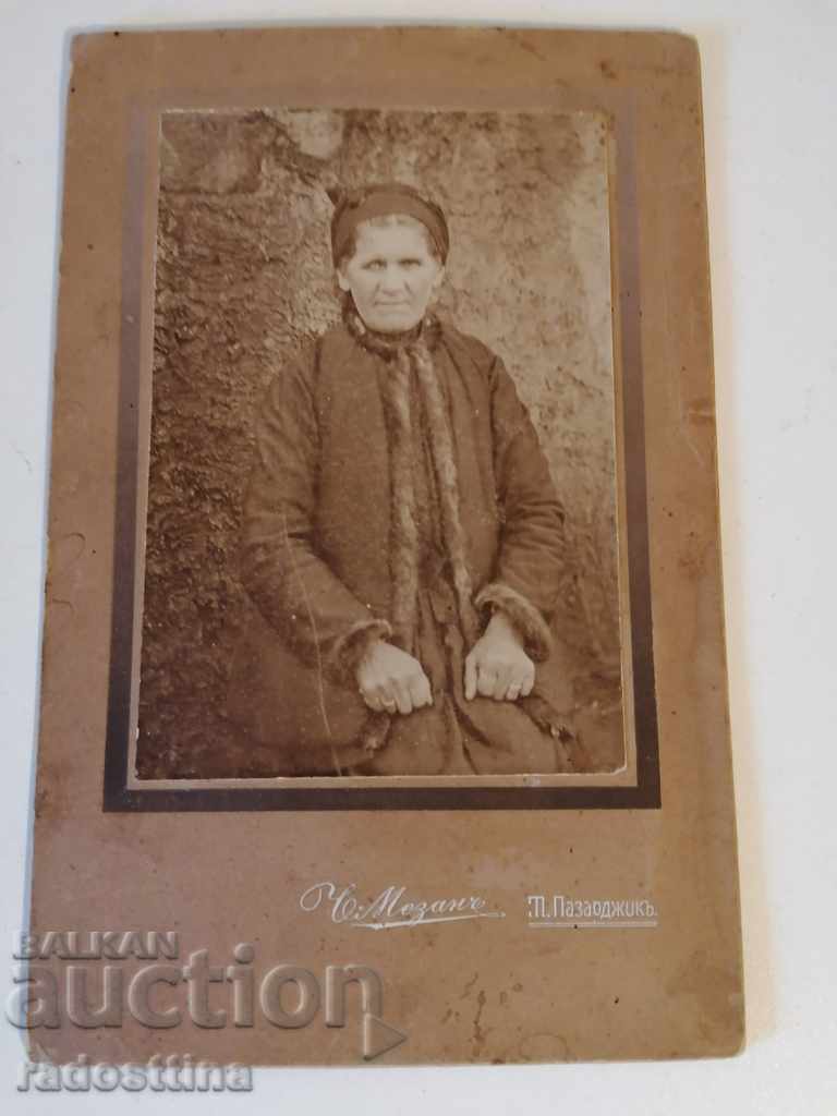 Fotografie din carton foto Ch. Mezan T. Pazardjik