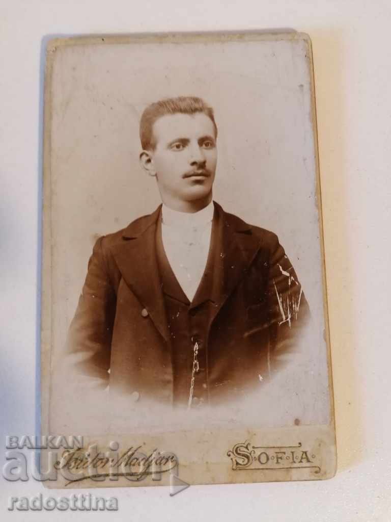 Снимка картон фотография Изидор Маджар Снимка картон фотография Изидор Маджар