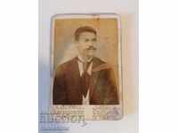 Photograph cardboard photography Mikhailovski Stara Zagora